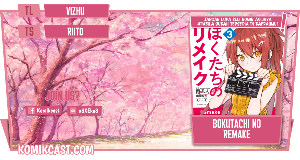 Bokutachi no Remake Chapter 31.2 Gambar 1